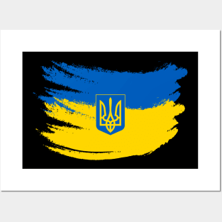 i support ukraine Posters and Art